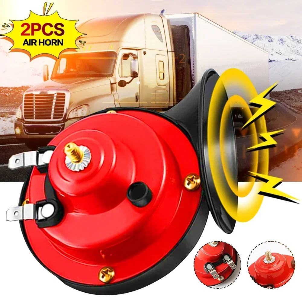 Поезд мощный супер громкий 12 в Улитка Электрический воздушный гудок для