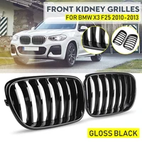 1 pair front kidney grilles gloss black for bmw x3 f25 2010 2013 replacement racing front bumper grilles car styling