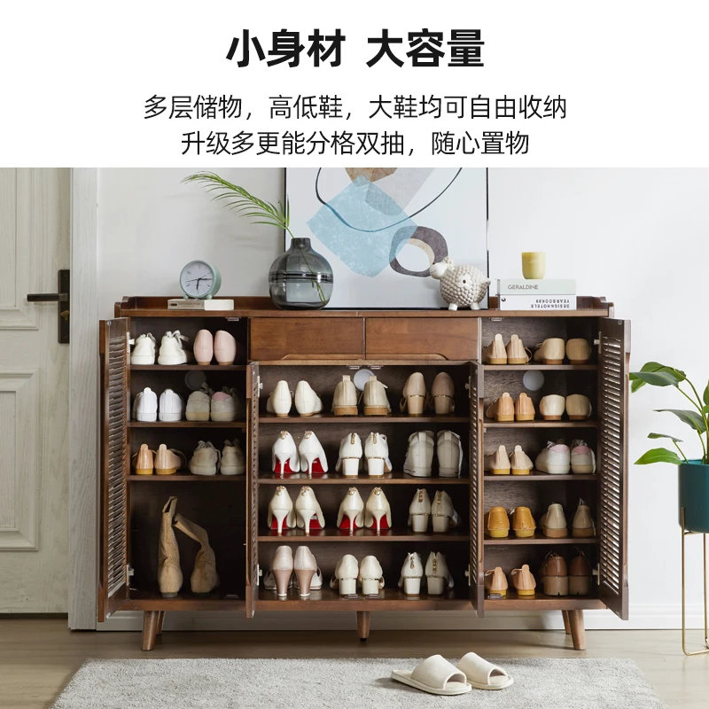 

Solid wood shoe cabinet home doorstep breathable shoe rack balcony locker modern multi-function locker