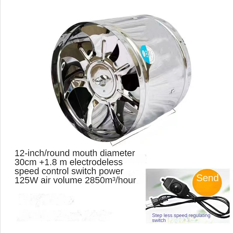 

10/12inch Pipe Exhaust Fan Duct Ceiling Air Ventilation Blower Booster Window Toilet Kitchen Wall Extractor Industrial Fan