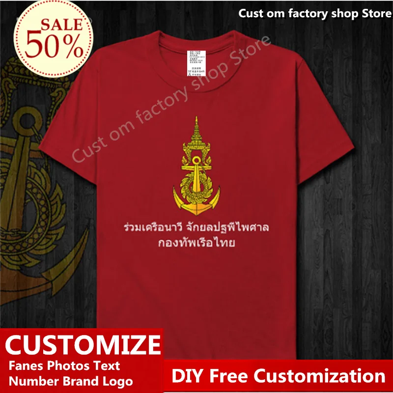 Футболка из хлопка тёмно-синего Таиланда футболка для фанатов по