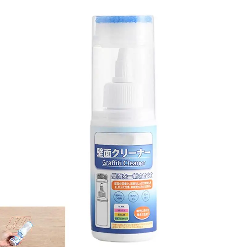 

Graffiti Removal Spray Waterproof Spray Paint Remover With Sponge Brush Paint Remover Repair Wall Corrosion Resistant For