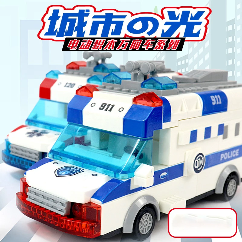 

Children's Enlightenment DIY Small Particle Building Block Toys Boys Construction Car Sound And Light Assembly Puzzle Plug Car