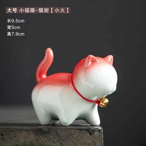 Керамическая фигурка кошки с колокольчиком