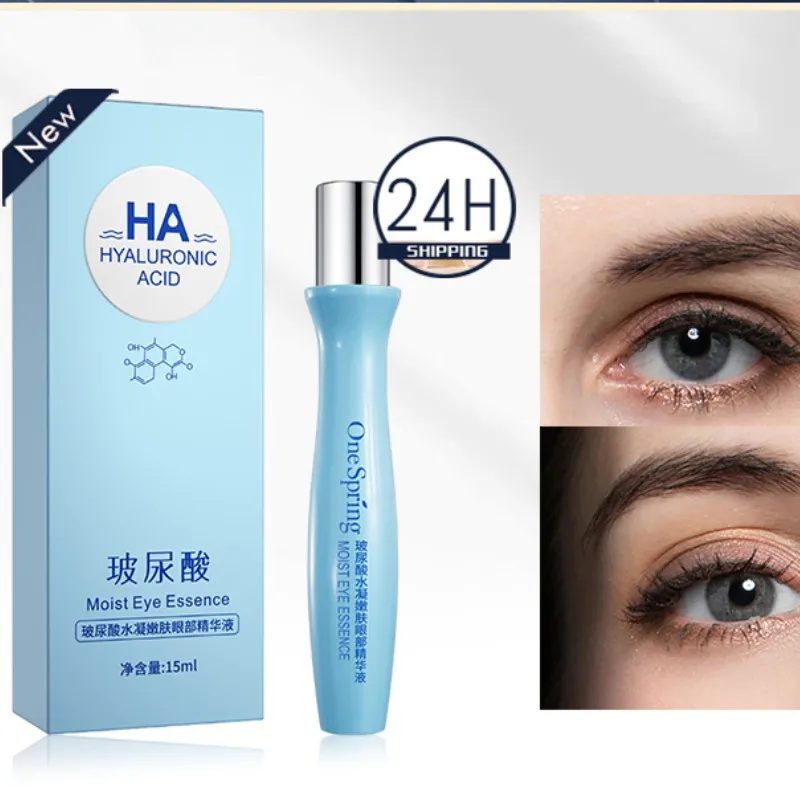

Hyaluronic Acid Hydrating Eye Serum Remove Dark Circles Eye Bags Lift Firm Brightening Eye Cream Anti-Wrinkle Massage Eyes Care