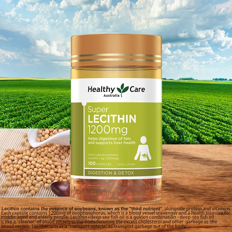 

Healthy Care 100 capsules imported from Australia, extracted from natural soybean lecithin soft capsules, blood vessel scavenger