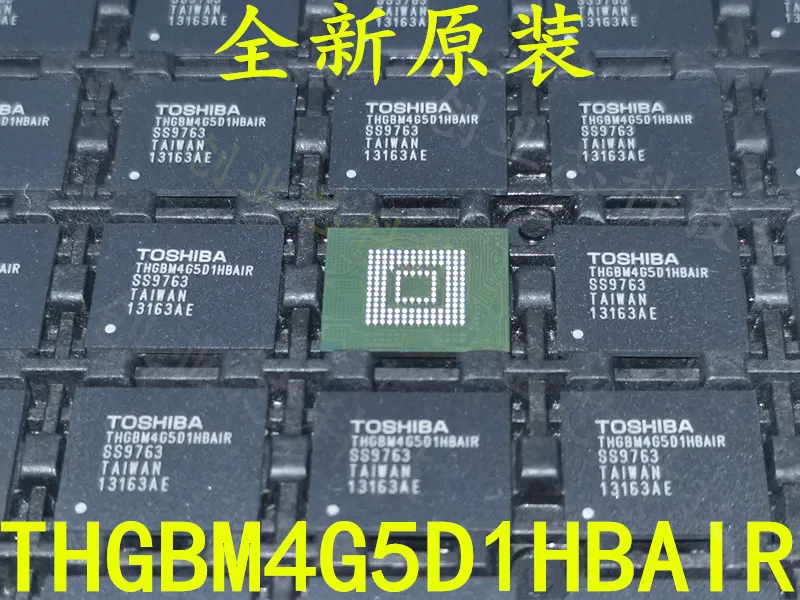 

5pcs original new THGBM4G5D1HBAIR Chip153 4G emmcWord Bank