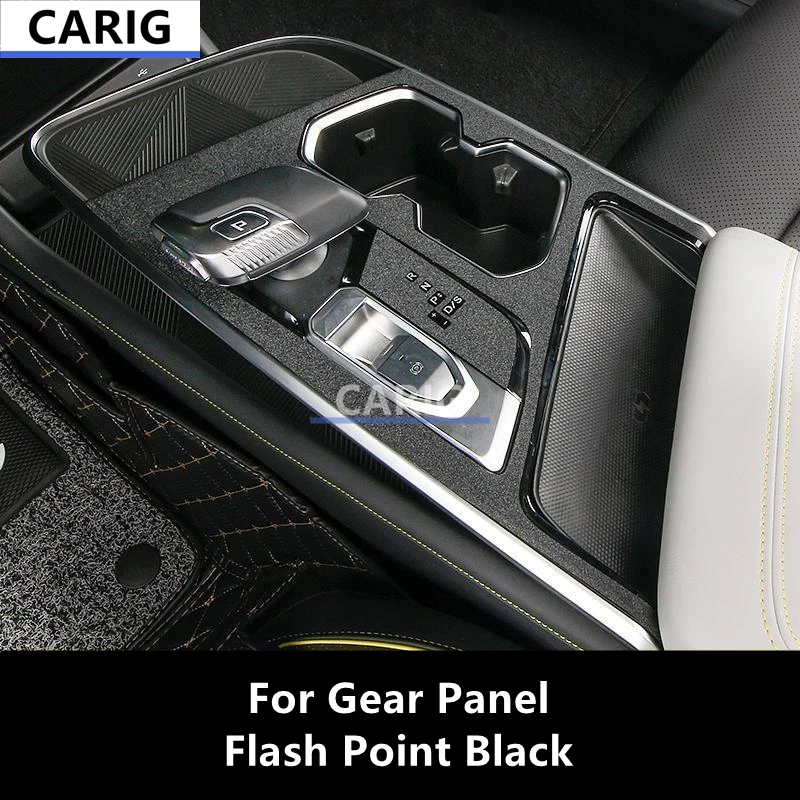 

Для BAIC MOTOR X55 II 22-25 внутренняя наклейка из углеродного волокна с рисунком защитная пленка модификация аксессуары ремонт