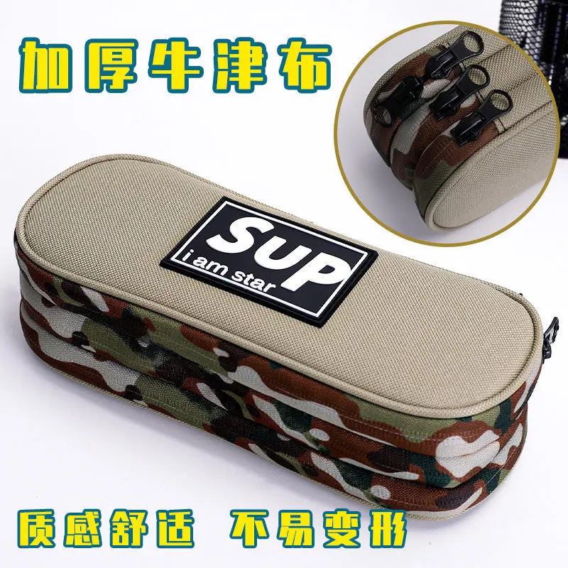 

Korean ncil se Lar pacity Three-Layer Letters Cool ddle School Students Men's Stationery Box Good-looking Student
