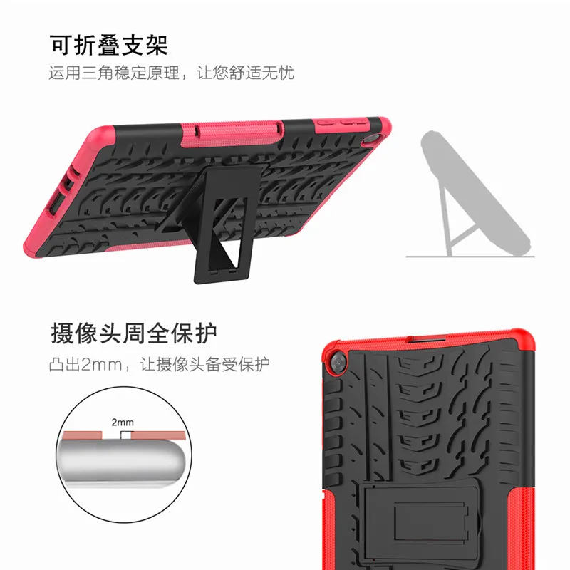 Чехол для MatePad SE 10 1 2022 чехол телефона Обложка Huawei T10S дюйма блестящий T10 9 7