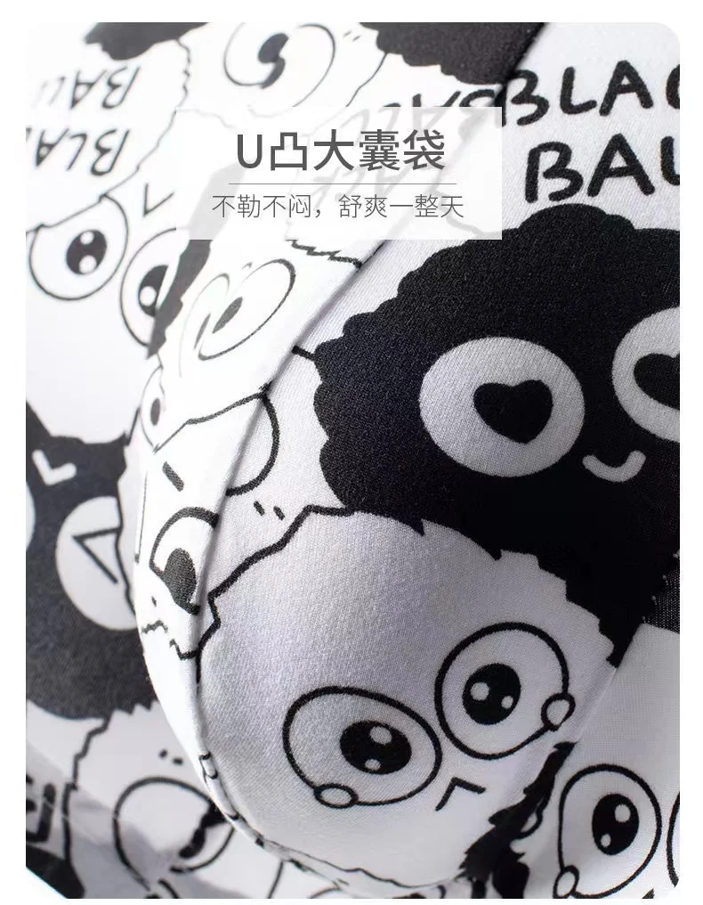 Boxers Men's Underwear Men's Cartoon Underwear Boxer Man Youth Sports Panties Male Comfortable Superior Quality Boxers Shorts