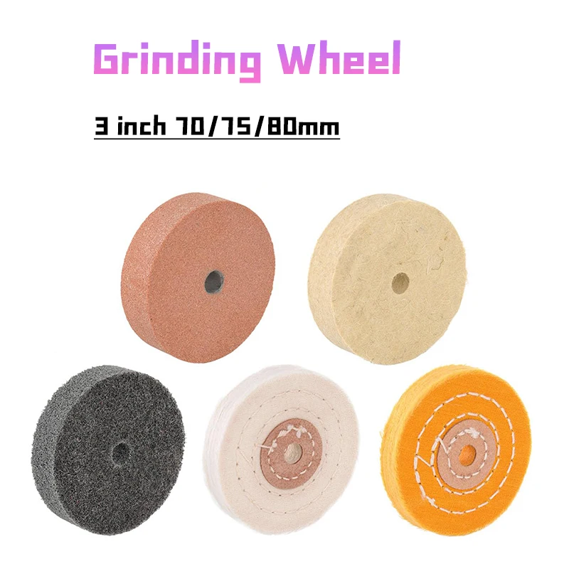 

Шлифовальные круги 3 дюйма