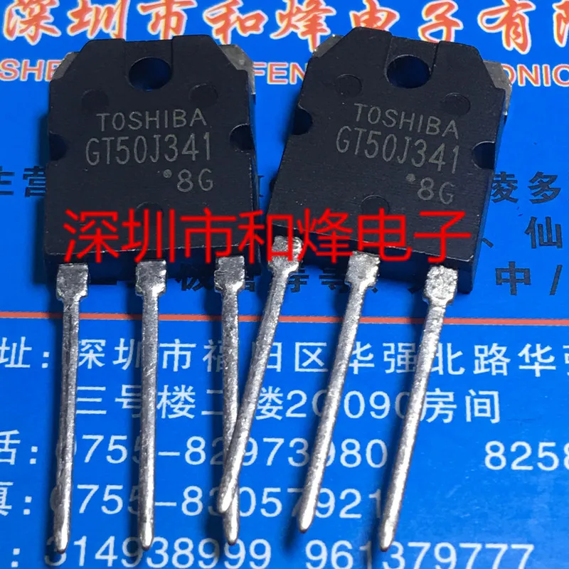 gt50j341 gt50j341