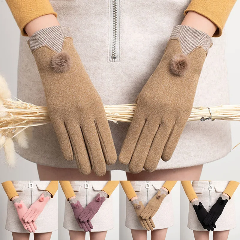 

Autumn And Winter New Velvet Gloves Fashion Warm Touch Screen Fur Ball Gloves Women's Driving Riding Gloves Plus Velvet Gloves