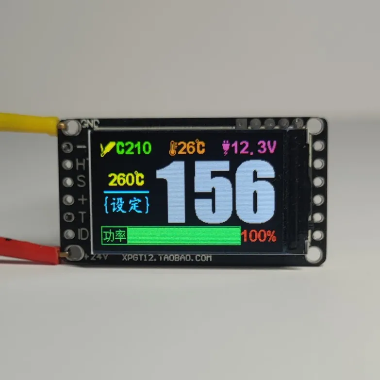 

The First Mini T12 Control Board Jbc245 Digital Display Mini White Light 210 Master Automatic Sleep IPS Screen