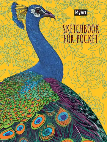 Блокнот для зарисовок MyArt. Sketchbook for Pocket. Павлин. Проф-Пресс