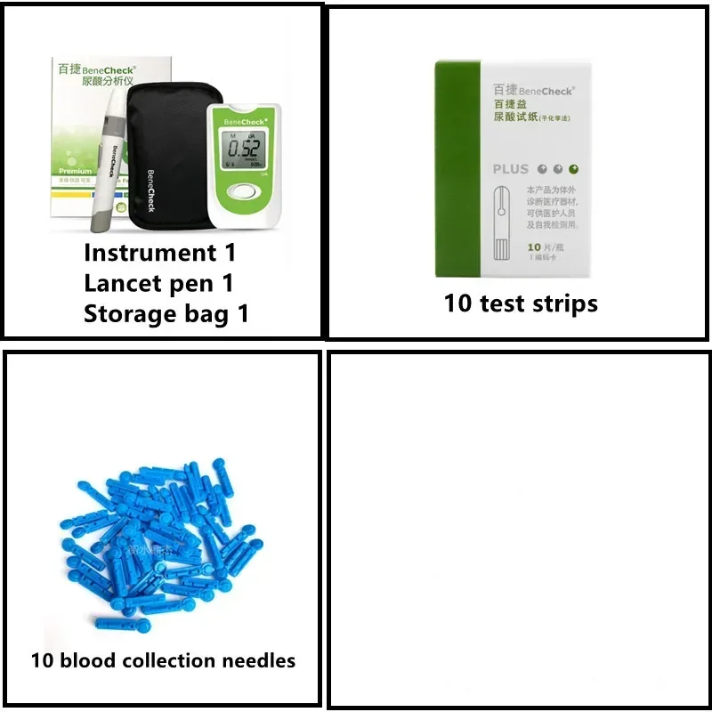 10/25 шт. тест-полоски и Ланцеты для измерения мочевой кислоты