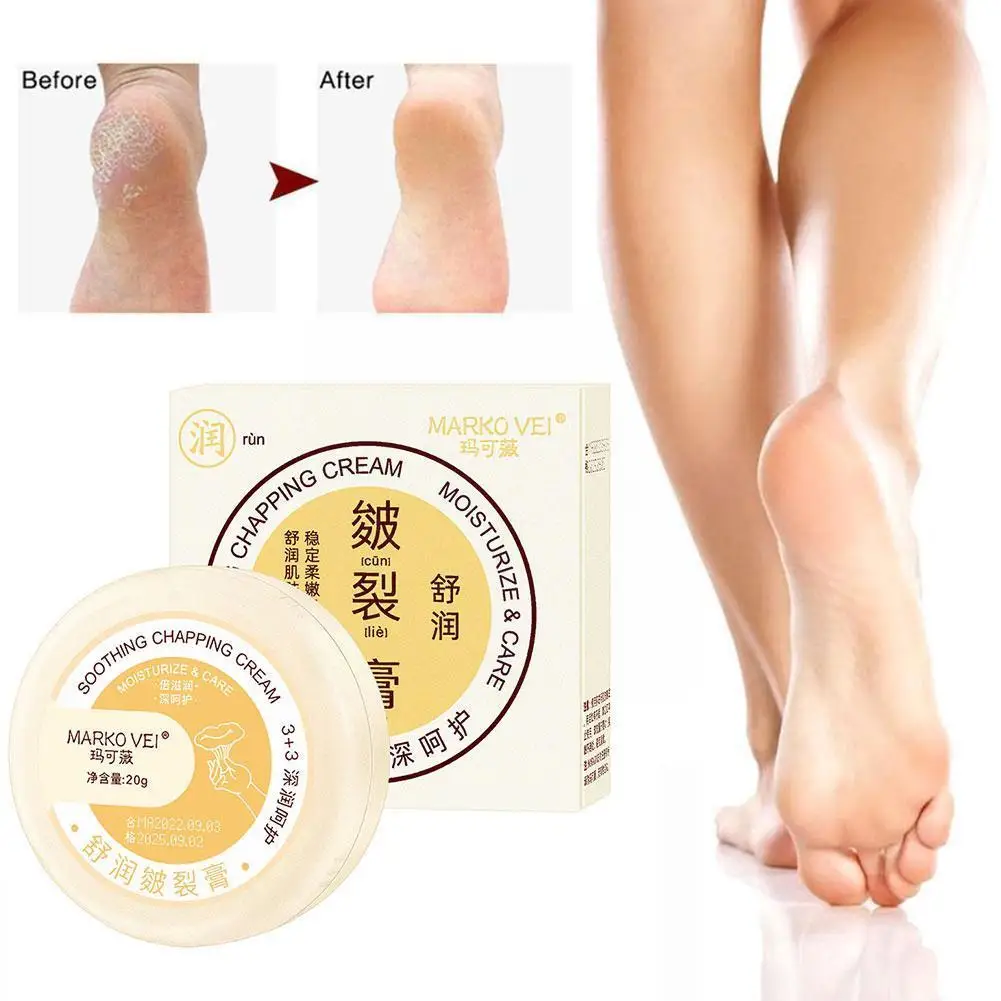 

20g Anti-Drying Crack Foot Cream Heel Cracked Repair Removal Skin Soothing Cream Chapping Balm Dead Heel Cream I6X8
