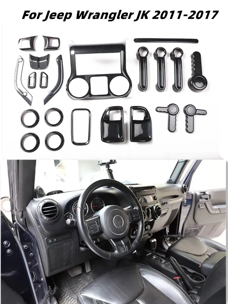 Для Jeep Wrangler JK 2011 2012 2013 2014 2016 2017 углеродное волокно ABS аксессуары для интерьера |