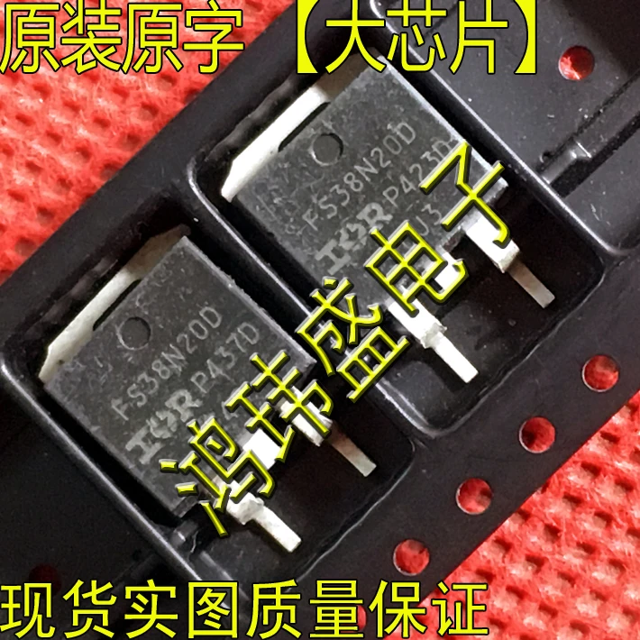 

(5Pcs/Lot) FS38N20D IRFS38N20D TO263