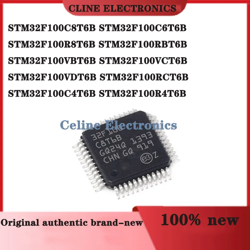 STM32F100C8T6B STM32F100R8T6B STM32F100RBT6B
