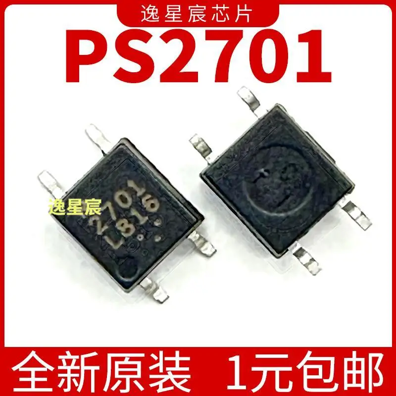 10PCS/100% Brand New Original R2701 PS2701-1-F3-A NEC2701 2701 SOP-4 Product prices need to be consulted