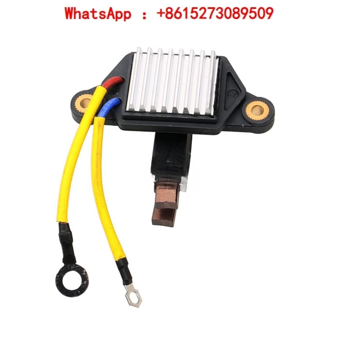 JFZ2716D генератор WD615 Shaanxi автомобильный Delong 28V70A регулятор T1195