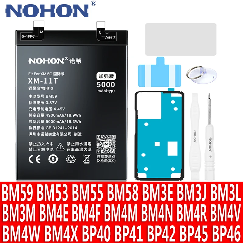 

NOHON Battery For Xiaomi Mi 11T 10T 9T Pro 8 Lite 9 SE 10 Ultra 11 12 10S 12S 12X Mix 4 A3 POCO F1 Batteries BM59 BM3L BM4E BM4X