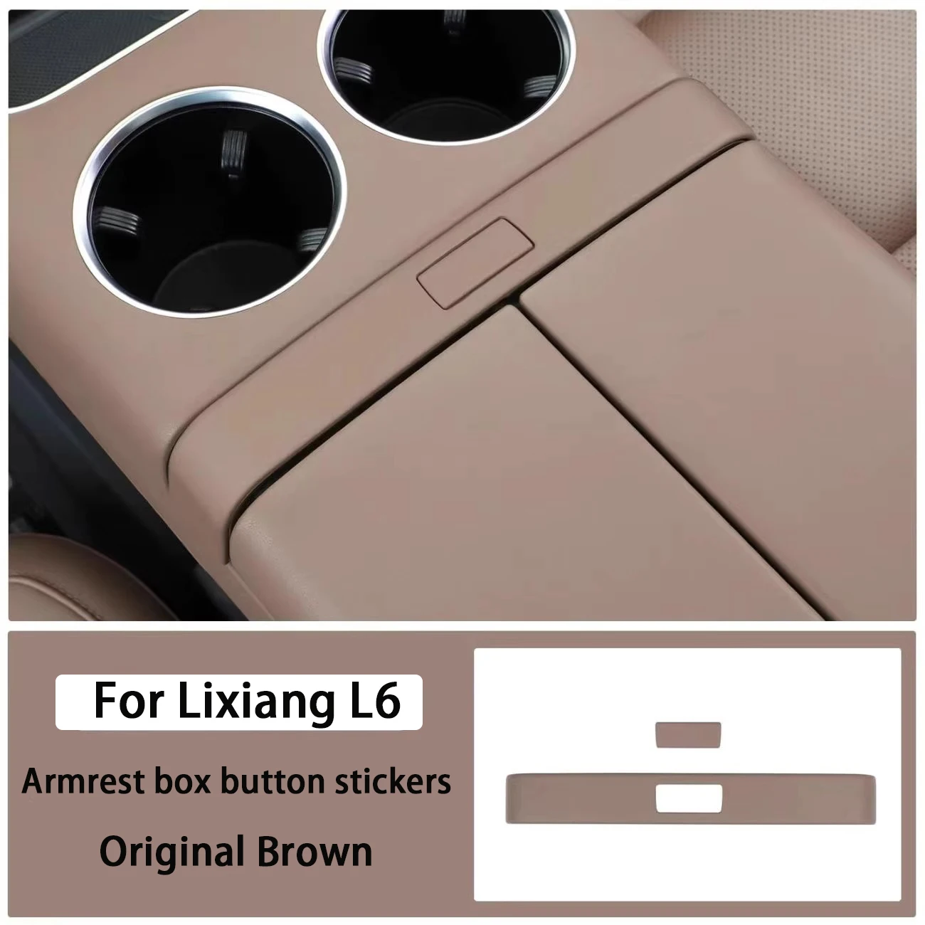 

Для Li Lixiang L6 L7 L8 L9 автомобильная центральная консоль подлокотник коробка декоративная наклейка кнопка переключения наклейка модификация интерьера
