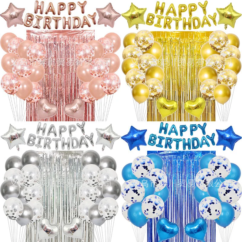 

18 Inches Happy Birthday Foil Balloon Banner Aluminum Film Balloons For Party Decoration