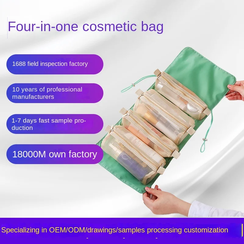 

storage bag[Futurism] Customized Cosmetic Bag Travel Waterproof Four-in-One Cosmetics Bag Portable Detachable Wash Bag Makeup St