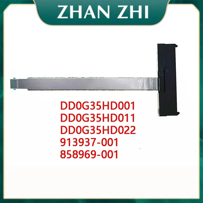Новый кабель SATA SSD HDD для ноутбука HP 15-bc 15t-bc 15-ax 15t-ax 17-w TPN-Q173 dd0g35hd001/011/022 913937 -001 858969