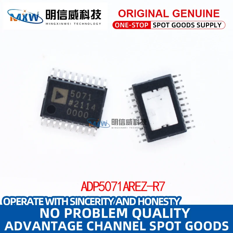 Original chip ADP5071AREZ - R7 ADP5071ARE TSSOP20 switch regulator chip
