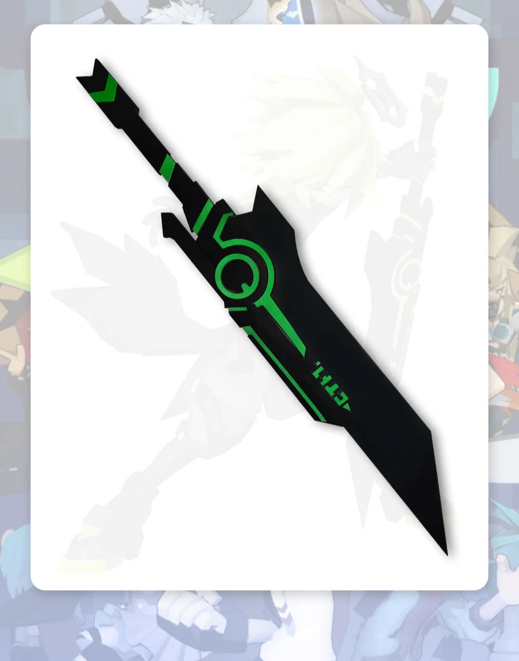 AOTU Xander меч реквизит оружие для косплея Хэллоуин Рождественская вечеринка комикс