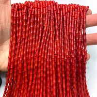 exquisite artificial coral bamboo beads 3 8mm charm jewelry fashion retro making diy necklace earrings bracelet accessories