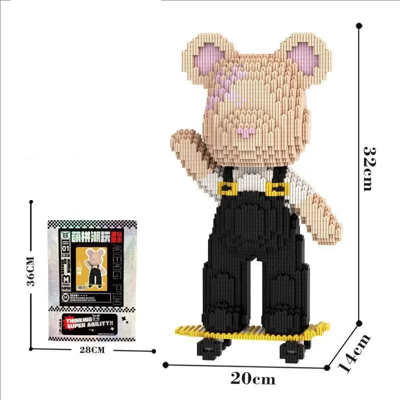Строительные блоки Kawaii Bear 32 см сборные игрушки для мальчиков и девочек подарок
