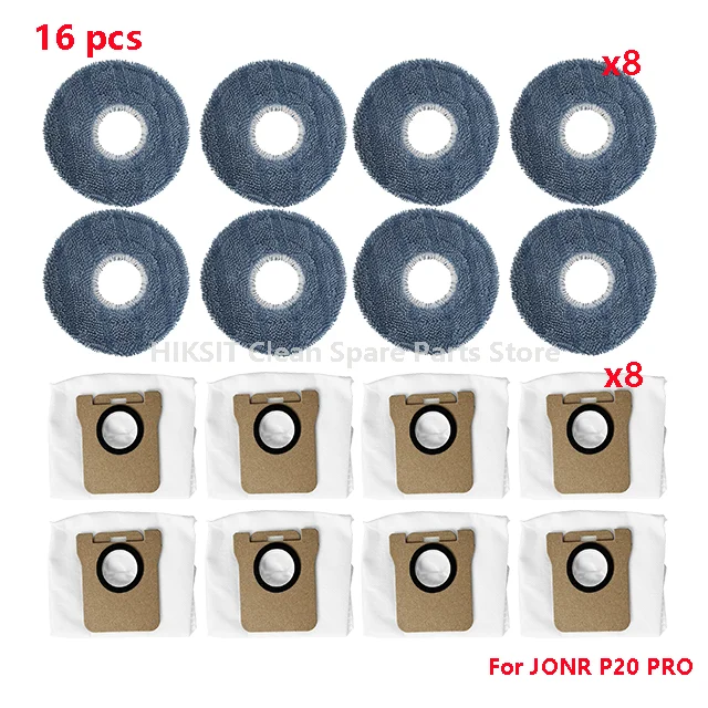 

Комплект запасных частей для пылесоса JONR P20 PRO