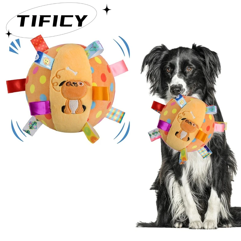 

Interactive Ball Dog Toy for Aggressive Chewers Training Decompress Bite Resistant Plush Handle Dog Toys with Bells Pet Supplies