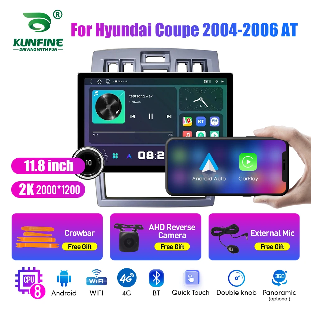 Автомагнитола для Honda Coupe 11 8-2004 2006 дюйма 2K 2 Din