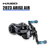 Haibo 23 NEW ARISE AIR/ELITE AMC+ Baitcasting Fishing Reel Carbon Fiber HandIe 11B+1RB Carretilha De Pesca Long Casting