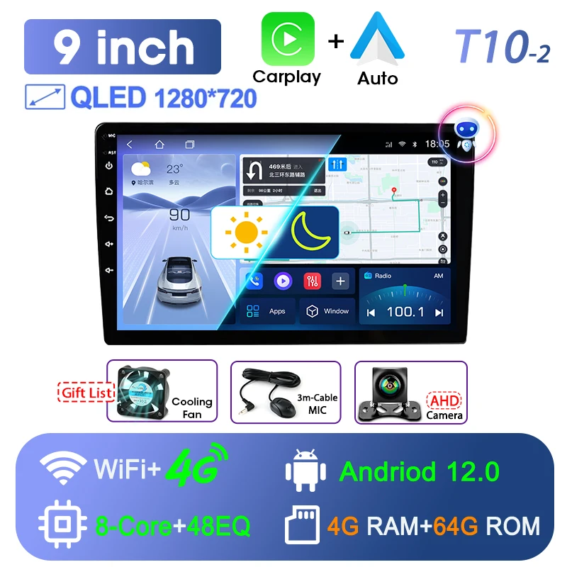 

Srnubi Android 12 Автомобильный радиоприемник Androidauto Carplay 2 Din GPS Автомобильный аудио 7 "/9"/10 "WIFI BT Автомобильный мультимедийный плеер для VW Ford