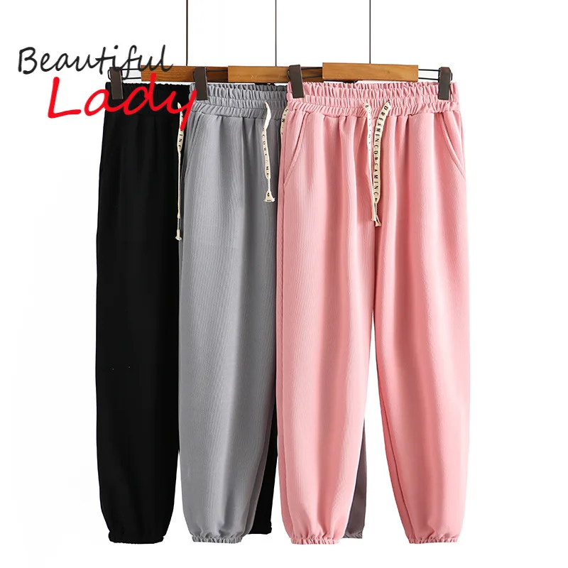 Женские брюки большого размера с высокой талией летние спортивные для женщин