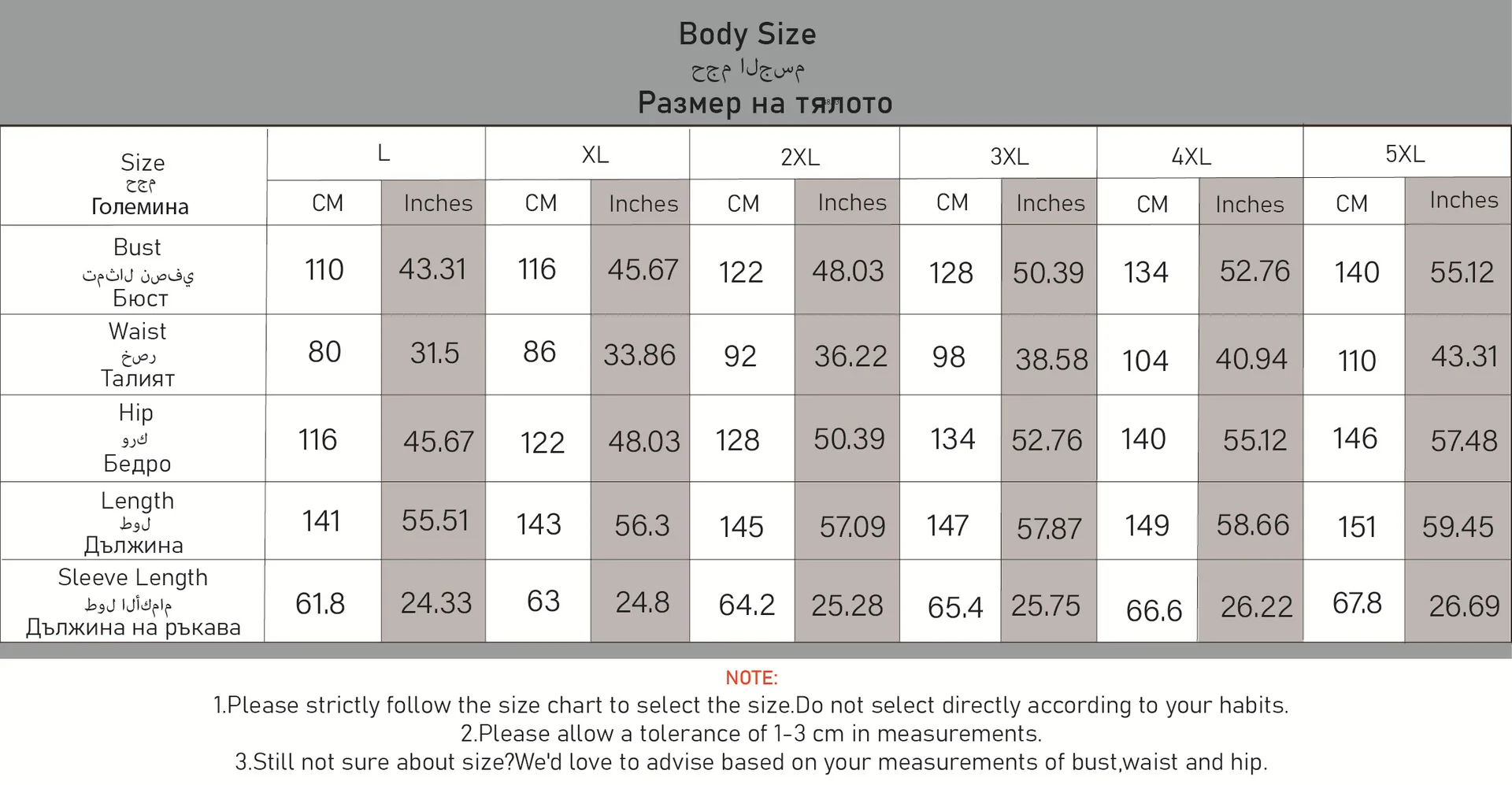 Women Plus Size Large Maxi Dress 2023 Spring Chic Elegant Long Sleeve Muslim Turkish Party Evening Festival Robe Clothing