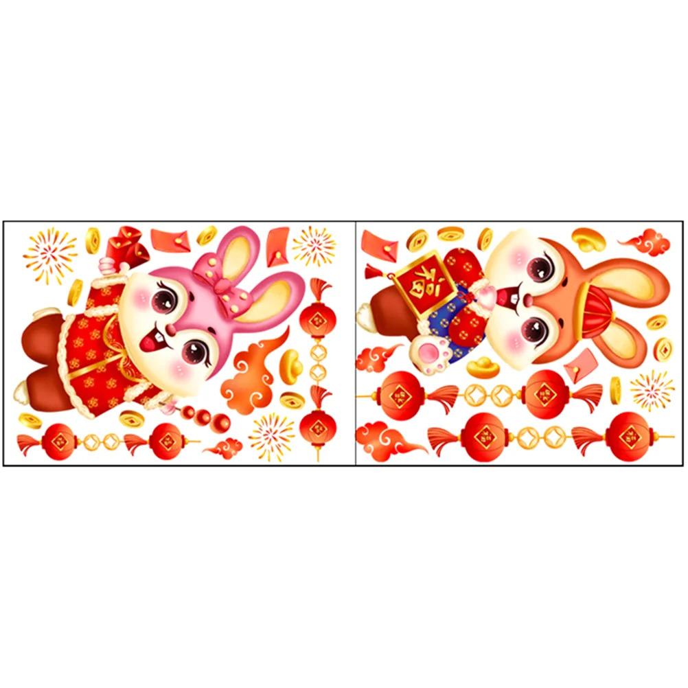 

Year New Window Stickers Chinese Sticker Clings Decoration Rabbit Fu Decal Spring Door Pat Test Decals Lantern Decorations