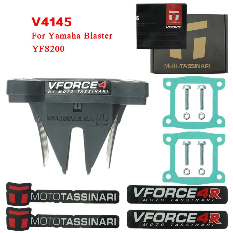 

Тростниковый клапан VFORCE 4 V4145 для Yamaha бластерд200 YFS200 1988-2006
