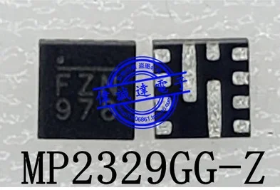 Микросхема NCP81522MNTXG NCP81522 MP2329G-Z MP2329FZN FZN