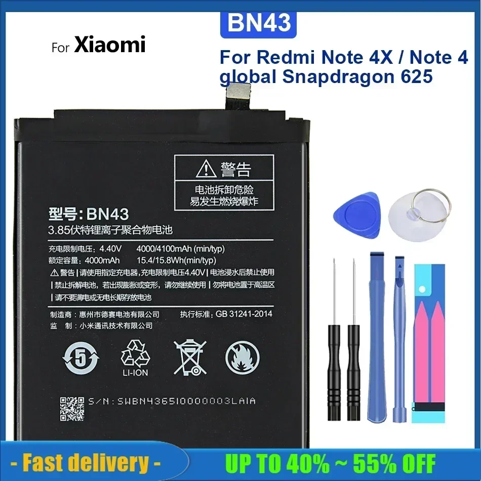 Аккумулятор BN43 BN41 для Xiao Mi Xiaomi Redmi Note 4X 4 Global Snapdragon 625 BN 43 Note4 Телефон MTK Helio X20 Pro