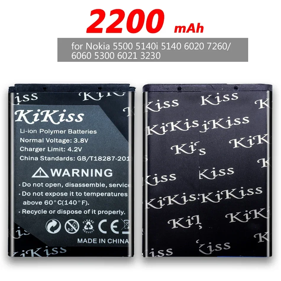 Аккумулятор KiKiss BL-5B 2200 мАч для Nokia 3230 5140 5140i 5200 5500 6020 6021 6060 6070 6080 6120 6120C 7260 7360 7620 N80 N90