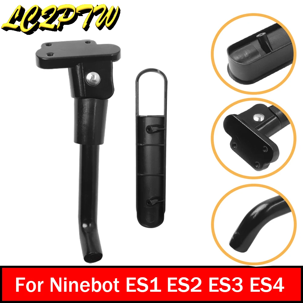 

Складная опора для ножек электрического скутера для скутеров Ninebot ES2 ES3 ES4, многофункциональный штатив, боковая опора, запасные части
