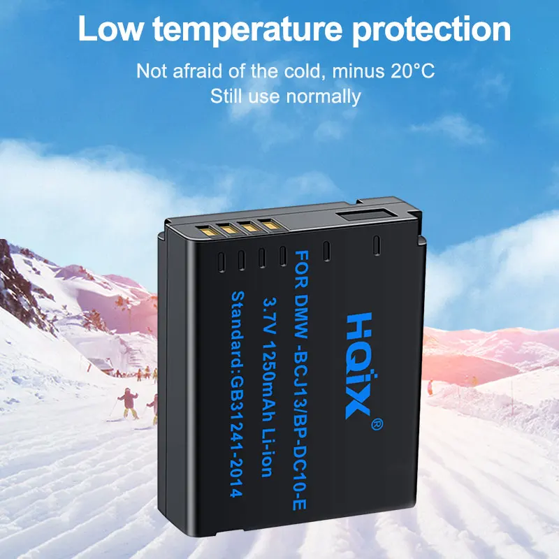 HQIX для Panasoinc DMC-LX5GK LX7 LX55 LX7GK камера DMW-BCJ13 зарядное устройство Аккумулятор